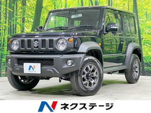 【諸費用コミ】:令和6年 ジムニーシエラ 1.5 JC 4WD