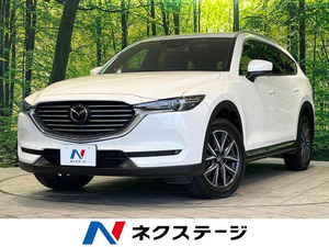 【諸費用コミ】:1989956 CX-8 2.2 XD Lパッケージ