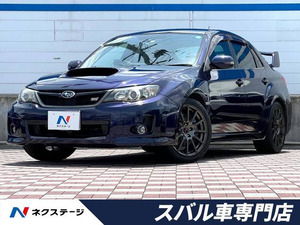 【諸費用コミ】:平成24年 インプレッサWRX WRX STI