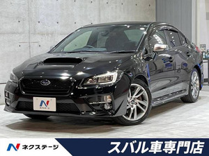 【諸費用コミ】:2014 WRX 19292.0 GT-S アイサイト 4WD