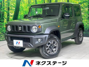 【諸費用コミ】:令和6年 ジムニーシエラ 1.5 JC 4WD