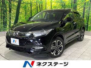 【諸費用コミ】:1989956 ヴェゼル 1.5 Hybrid Z Hondaセンシング