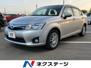 【諸費用コミ】:2013 Corolla Axio 1.5 Hybrid G