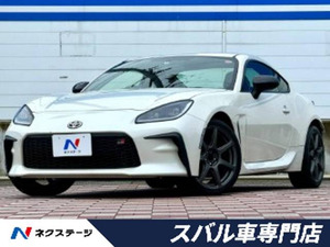 【諸費用コミ】:令和4年 GR86 2.4 RC