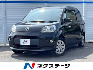 【諸費用コミ】:2013 Porte 1.5 F