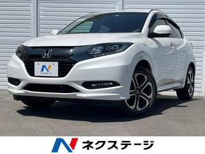 【諸費用コミ】:2017 ヴェゼル 1.5 Hybrid Z Hondaセンシング