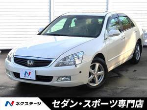 【諸費用コミ】:2003 Inspire 3.0 アVanツァーレ