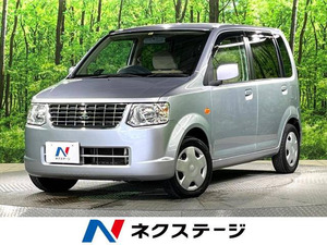 【諸費用コミ】:2011 eK Wagon G