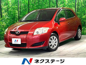 【諸費用コミ】:2007 Auris 1.5 150X Sパッケージ