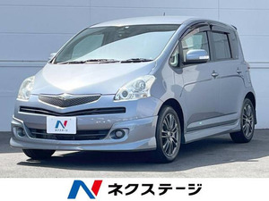 【諸費用コミ】:2009 Ractis 1.5 G Lパッケージ