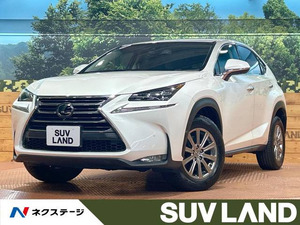 【諸費用コミ】:2014 NX 200t Iパッケージ