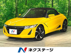 【諸費用コミ】:2015 S660 アルファ