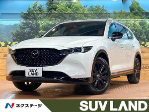 【諸費用コミ】:令和1993 CX-8 2.5 25S スポーツアピアランス