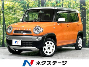 【諸費用コミ】:平成27年 ハスラー G セットオプション装着車