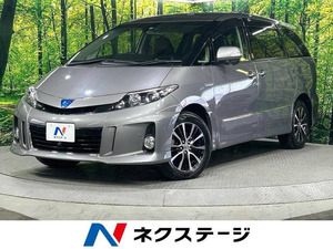 【諸費用コミ】:平成27年 エスティマハイブリッド 2.4 アエラス プレミアムエディション 4WD