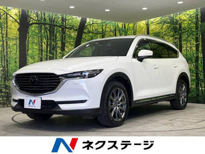 【諸費用コミ】:1989956 CX-8 2.2 XD Lパッケージ