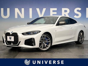 【諸費用コミ】:202009 4シリーズCoupe M440i xドライブ 4WD