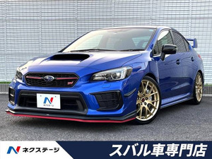 【諸費用コミ】:令和1990 WRX STI 2.0 EJ20 ファイナルEdition 4WD