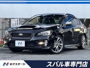 【諸費用コミ】:2015 WRX 19292.0 GT-S アイサイト 4WD