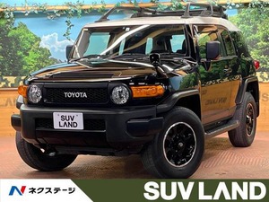 【諸費用コミ】:平成29年 FJクルーザー 4.0 ブラックカラーパッケージ 4WD