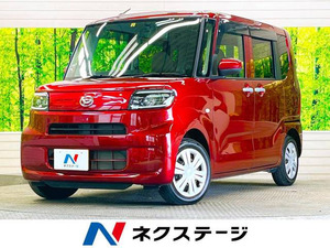 【諸費用コミ】:令和3年 タント L スマートアシスト非装着車