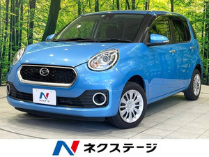 【諸費用コミ】:2016 Boon 1.0 シルク SAII