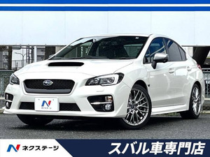 【諸費用コミ】:2015 WRX 19292.0 GT-S アイサイト 4WD