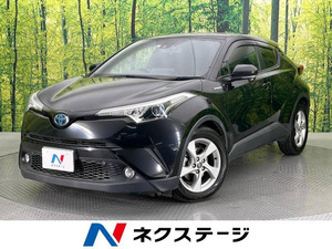 【諸費用コミ】:2017 C-HR S