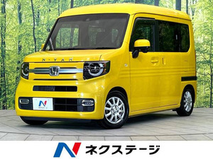 【諸費用コミ】:2018 N-VAN +スタイル ファン turbo Hondaセンシング