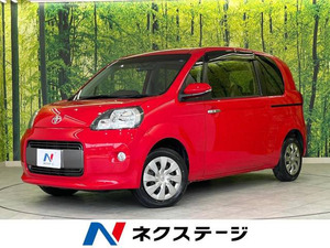 【諸費用コミ】:2015 Porte 1.5 G