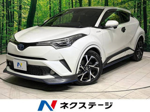 【諸費用コミ】:2017 C-HR G