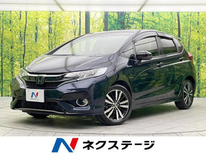 【諸費用コミ】:平成31年 フィット 1.5 ハイブリッド S ホンダセンシング