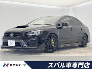 【諸費用コミ】:平成29年 WRX STI 2.0 4WD