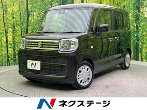 【諸費用コミ】:1989956 スペーシア Hybrid(HYBRID) X