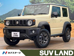 【諸費用コミ】:令和6年 ジムニーシエラ 1.5 JC 4WD