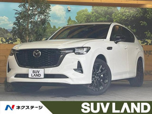 【諸費用コミ】:令和5年 CX-60 3.3 XD ハイブリッド エクスクルーシブスポーツ 4WD