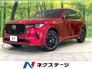 【諸費用コミ】:令和4年 CX-60 3.3 XD ハイブリッド エクスクルーシブスポーツ 4WD