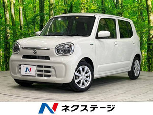 【諸費用コミ】:令和1992 Alto Hybrid(HYBRID) X