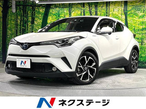 【諸費用コミ】:2017 C-HR G