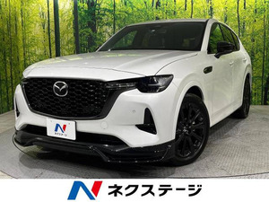 【諸費用コミ】:令和5年 CX-60 3.3 XD ハイブリッド エクスクルーシブスポーツ 4WD