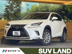 【諸費用コミ】:2017 NX 200t Iパッケージ