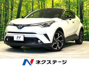 【諸費用コミ】:2017 C-HR G LEDEdition