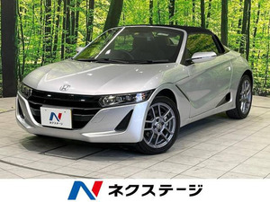 【諸費用コミ】:令和1991 S660 ベータ