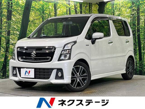 【諸費用コミ】:2017 Wagon Rスティングレー Hybrid(HYBRID) T