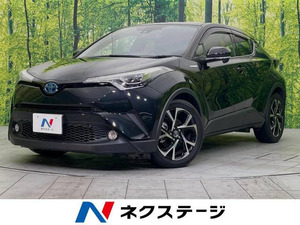 【諸費用コミ】:2016 C-HR G