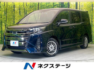 【諸費用コミ】:2017 Noah 1.8 Hybrid Si