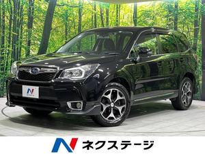 【諸費用コミ】:2014 Forester 2.0 XT アイサイト 4WD