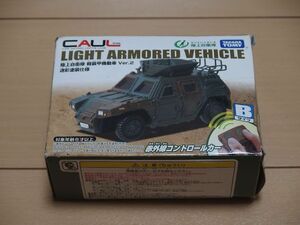 タカラトミー カウル 1/38 陸上自衛隊 軽装甲機動車Ver.1 海外派遣仕様