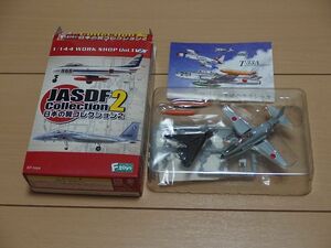 エフトイズ 日本の翼コレクション2 1/144 T-33A 第83航空隊第207飛行隊（グレイ塗装）