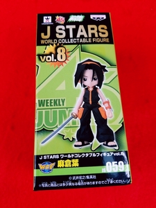 JUMP45TH J STARS vol.8　コレクタブル フィギュア シャーマンキング 麻倉 葉 JS059 J TARS